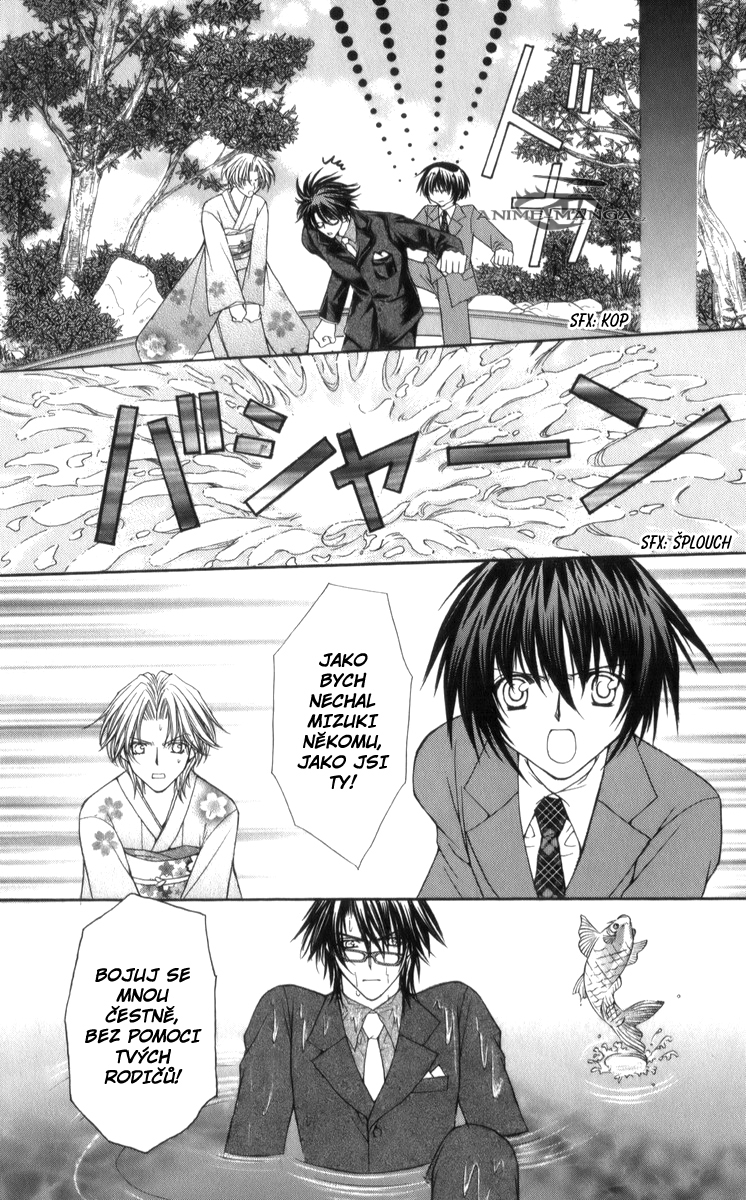 Ai wo_05 136 kopie.jpg